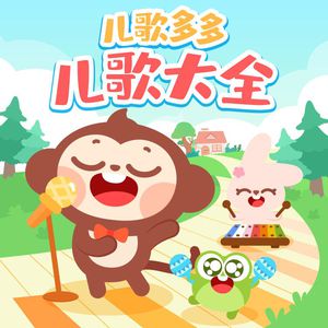 日韩ticktick挠双乳丨∨K
