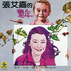 日韩ticktick挠双乳丨∨K
