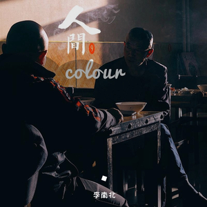 日韩ticktick挠双乳丨∨K
