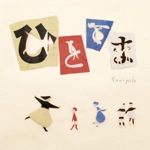 日韩ticktick挠双乳丨∨K
