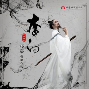 日韩ticktick挠双乳丨∨K
